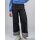 MADEMOISELLE YéYé Jeans Hose Mit Geradem Bein Aus Bio-Baumwolle black